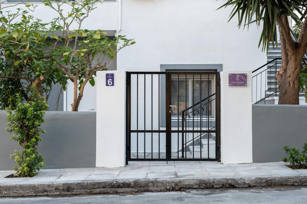 Blue Riviera Villas & Suites - Alimos 2 Αθήνα Εξωτερικό φωτογραφία